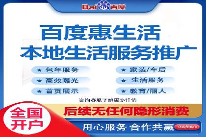 知乎信息流广告投放案例：品牌突破之道