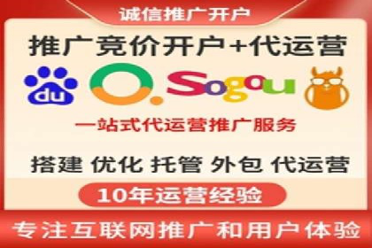电影宣传的SEM推广策略：成功案例分享